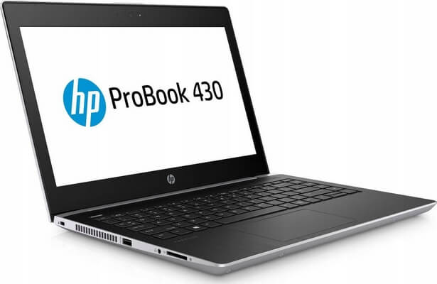 Чистка от пыли ноутбука HP ProBook 430 G5 2SX95EA